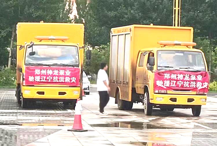 繞陽河決堤合攏后排澇現(xiàn)場第二天，神龍人一直在，二十四小時(shí)堅(jiān)守